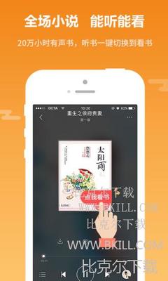 菲律宾结婚证全方位 史上最全讲解